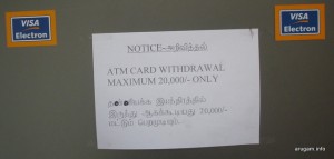 Bank of Ceylon limits ATM transactions in PottuVille to 20K Rs./