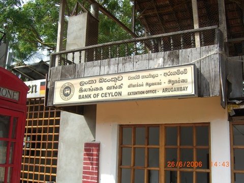 Bank of Ceylon @ Arugam Bay