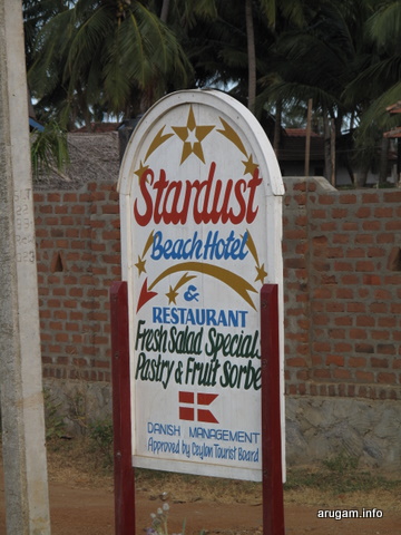 #01 Stardust Beach Hotel