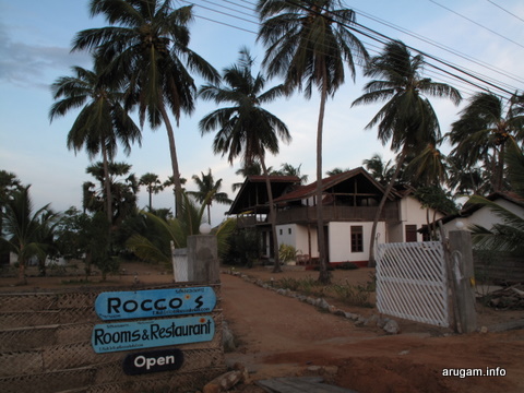 Roadside view of #22 Rocco's Hotel