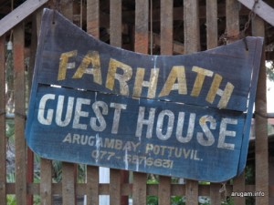 #26 Farhath Guest House (Sign)