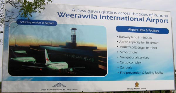 weerawila-new-airport.JPG